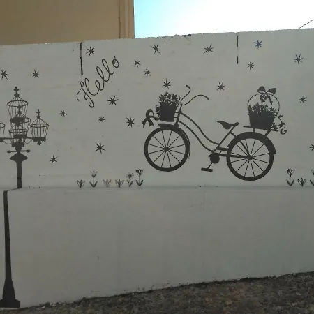 Monte Do Limo Appartement *